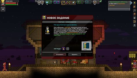 starbound teleport command|Steam Community :: Guide :: [ENG] Starbound Console Commands.
